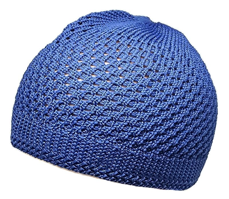 Set 2 Pieces Muslim Skull Cap Beanie AMN-341 Islam Prayer Crochet Takke Kufi Hat Eid Ramadan Gift - color: Sky Blue & Light Grey, size: Large