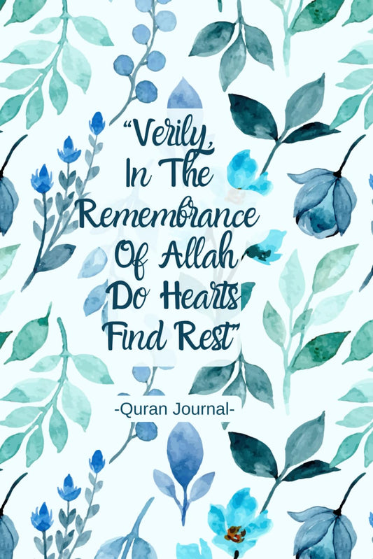 Interactive Quran Journal: Gift For Muslim Women Girls or Teenagers: 6x9inch floral book containing prompts. Ideal present for Ramadan or Eid