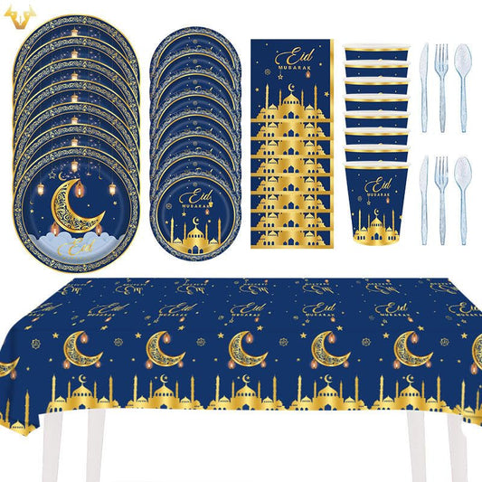 Generic Eid Mubarak Ramadan Mubarak Plates, Cups, Napkins party pack, Disposable Paper Tableware, Islamic Party Dinnerware, Eid Decoration, Blue and Gold