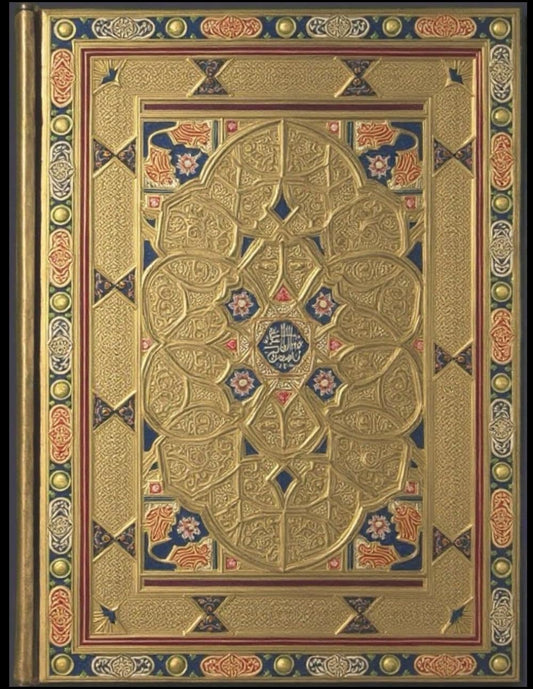Ottoman Splendor Journal – 140 Pages Lined Notebook with Luxury Islamic Art Cover, Elegant Writing Book for Ramadan, Eid, and Daily Reflections