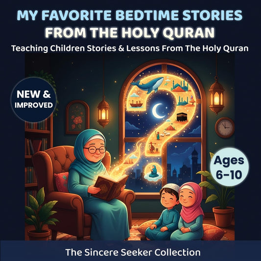 My Favorite Bedtime Stories from The Holy Quran (Islamic Books for Kids | Fun & Educational Islamic Series)