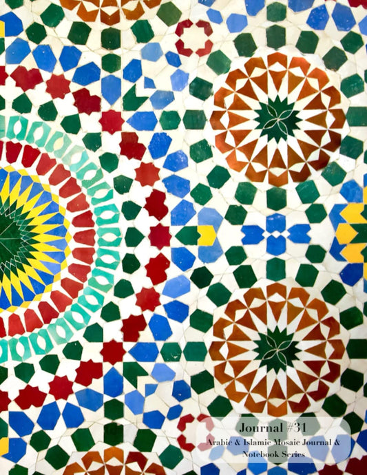 [31] Arabic & Islamic Mosaic All Purpose Journal, Notebook & Diary (Lined pages with date note space suitable for journaling and doodling with vibrant cover art) (Standard A4)