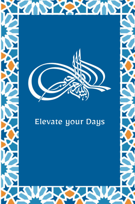 Islamic Daily Planner | Islamic Daily journal