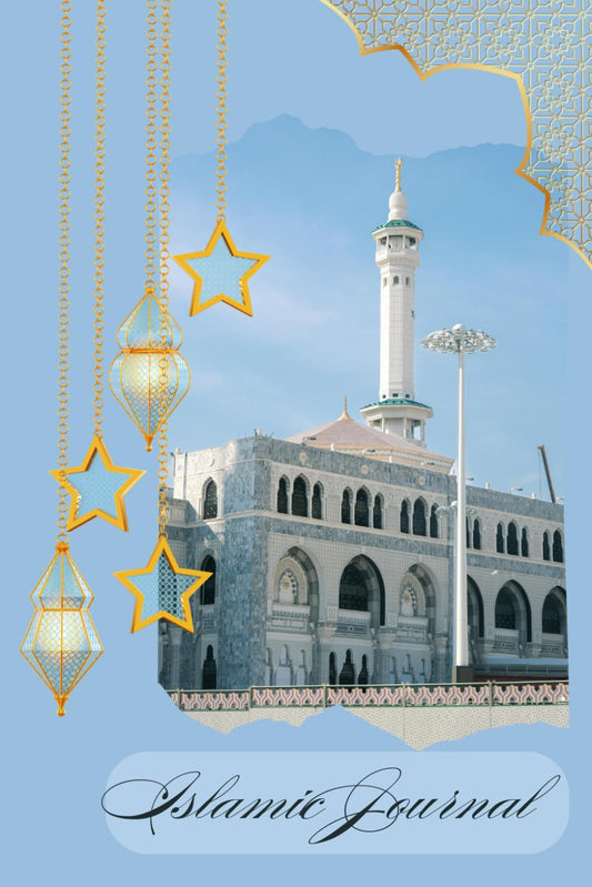 Islamic Journal: Lined Notebook or Diary for Muslims