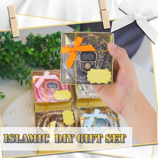 MTLEE 10 Sets Muslim Prayer Gift Wedding Favors for Guests Islamic Eid Gifts Tasbih Prayer Beads with Digital Tasbeeh Finger Counter Wedding Thank You Cards Elegant Islamic Muslim Marriage Gift