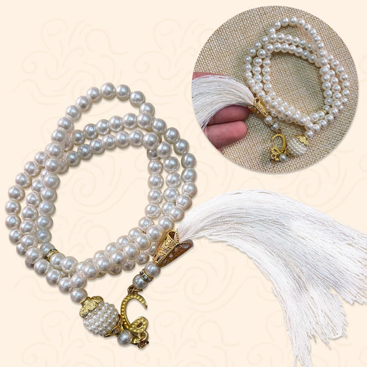 zhxinashu Thick Muslim Prayer Mat Set with Tasbih Beads for Ramadan,Beige - color: Beige