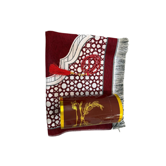 Islamic Prayer Mat with Arch Design, Burgundy Red, Portable Travel Rug with Tassel, Geometric Pattern, Includes Carrying Case and Prayer Beads