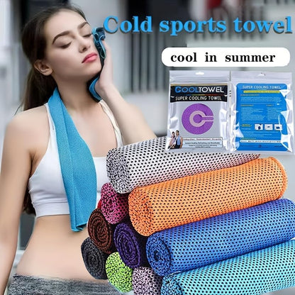 Quick Dry Cooling Sports Towel - Soft andBreathable Microfiber Towel for Outdoor Activities, Stay Cool and Refreshed All Day-SGMJ-zi - color: Purple