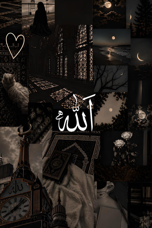 Allah – Islamic Journal & Notebook: Elegant Muslim Notebook with Islamic Inspiration, Crescent Moon, Prayer Reflections, Gratitude & Faith (German Edition)