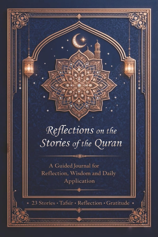 Quran Stories Reflection Journal : A Guided Islamic Journal to Reflect on 23 Stories of the Quran and Write Your Own Insights: Al-Maghribi, Mohammed