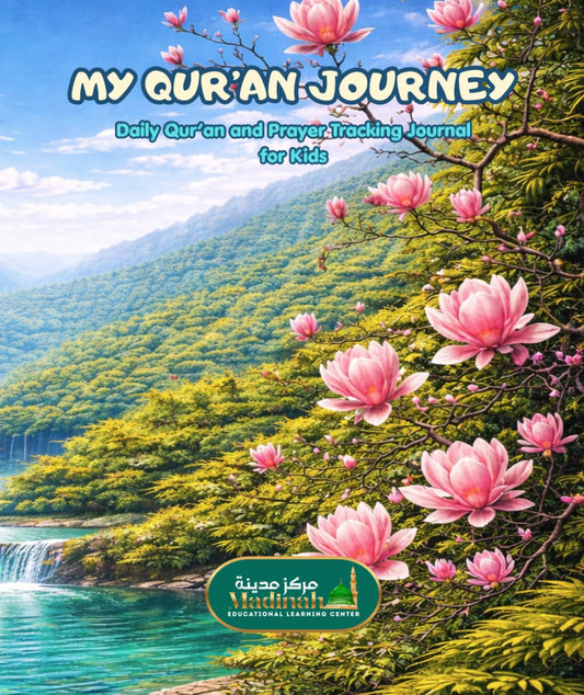 My Quran Journey: Track Your Salah, Surah, and Spiritual Growth Daily