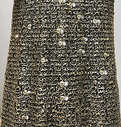 Gunes Jawshan Kabir Islamic Decor Decorations for Home - Muslim Gifts Ottoman Suit of Armor Islamic Art Piece (11.5 x 3.8in, Gold)