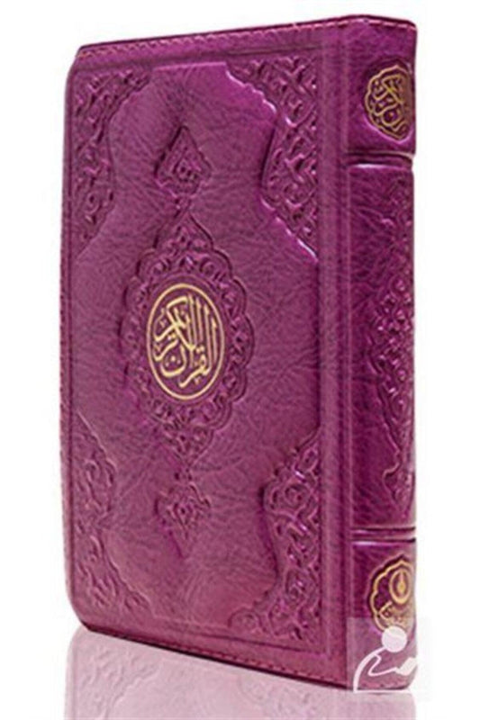 SODEF Lilac Colored Quran Bag Size with Case, Sealed, Arabic Text, 63 Pages, Shamuha Paper - Compact Religious Book for Daily Use