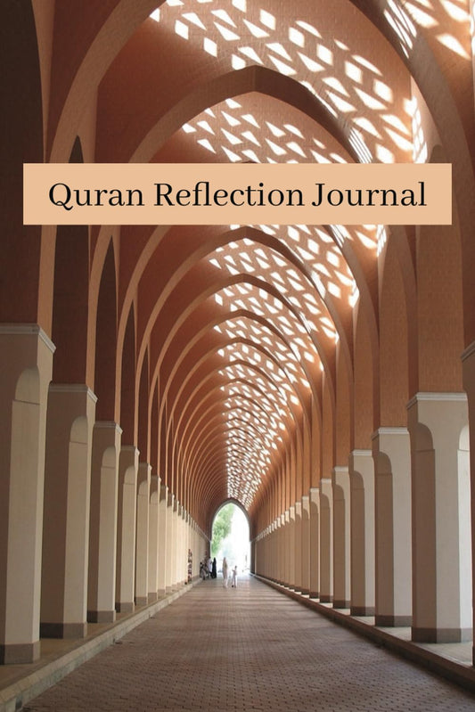 Reflection Journal for Quran: Enhance your comprehension of the Quran
