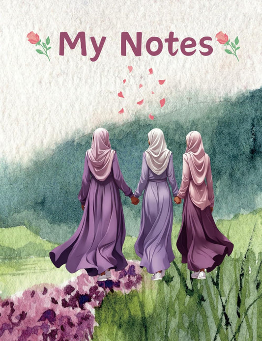 Islamic Composition Notebook for Note Taking School, Work and College 100 Pages