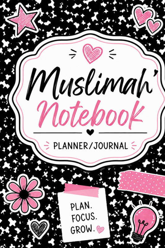 Muslimah Notebook: An Undated 365-Day Planner and Journal.