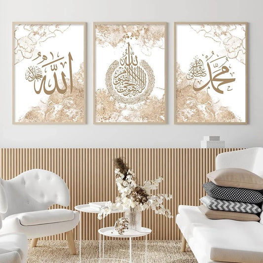 fafawmp Set of 3 Islamic Calligraphy Ayat Al Kursi Quran French Posters Canvas Painting Wall Art Print Pictures Living Room Interior Home Decor-Unframed - color: F5, size: 40x60cm