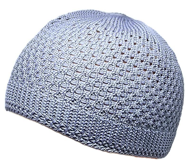 Set 2 Pieces Muslim Skull Cap Beanie AMN-341 Islam Prayer Crochet Takke Kufi Hat Eid Ramadan Gift - color: Sky Blue & Light Grey, size: Large