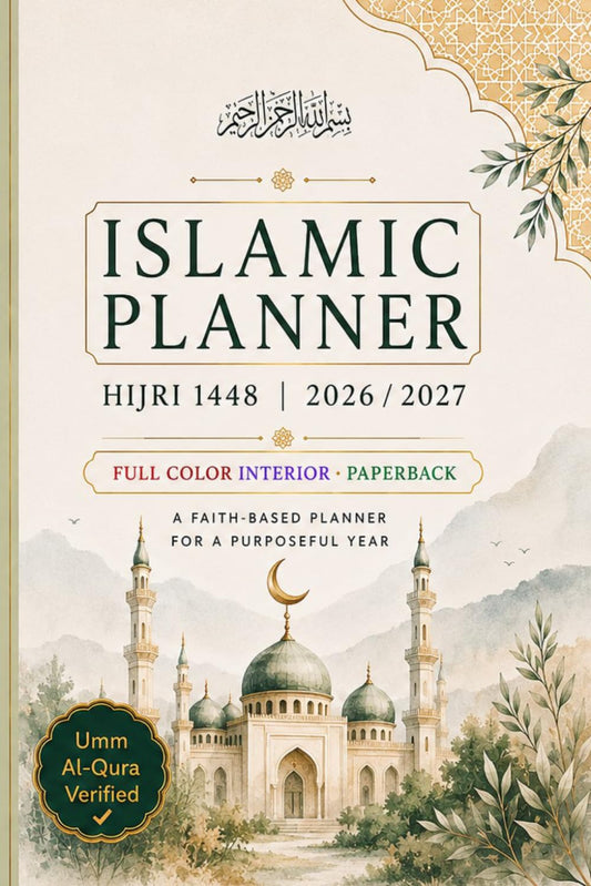 Muslim Women's Islamic Planner 1448 AH | 2026–2027: Full Color Edition | Monthly Hijri-Gregorian Calendars, Prayer Trackers, Ramadan Section, Habit Logs & Goal Setting