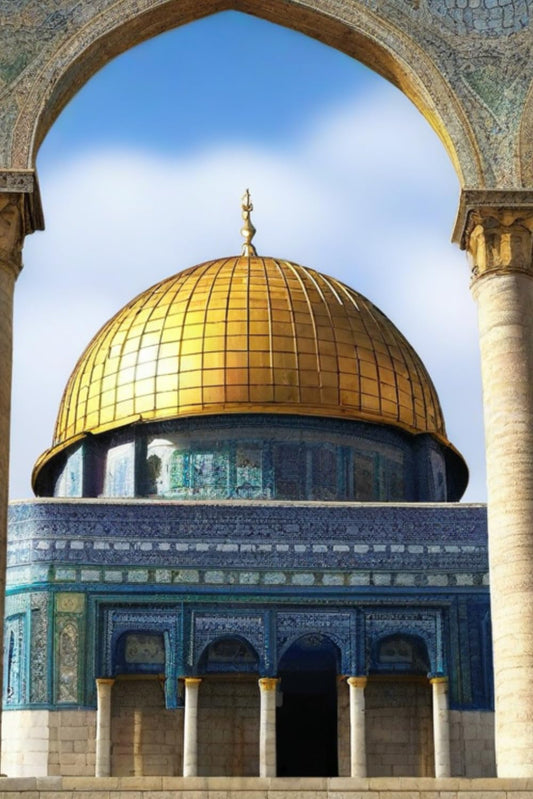 Islamic Notebook / Journal/ Diary/ Planner 120 Lined Pages 6x9inch (Quds 2): Gift for Muslims and Muslimas for Ramadan, Eid, Hadj and Umra