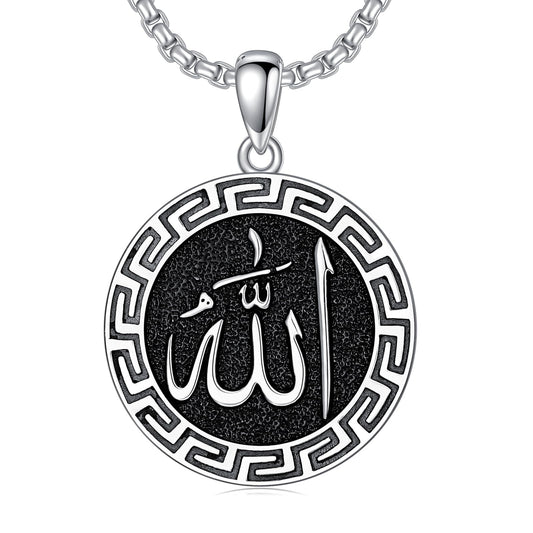 Allah Necklace for Men 925 Sterling Silver/18K Gold Plated Allah Arabic Pendant Islamic Jewelry Gifts for Men Women - style: Silver