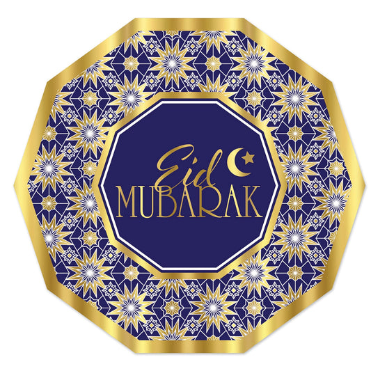 Beistle Ramadan Eid Mubarak Decagon Plates | 9" | 8 Pcs