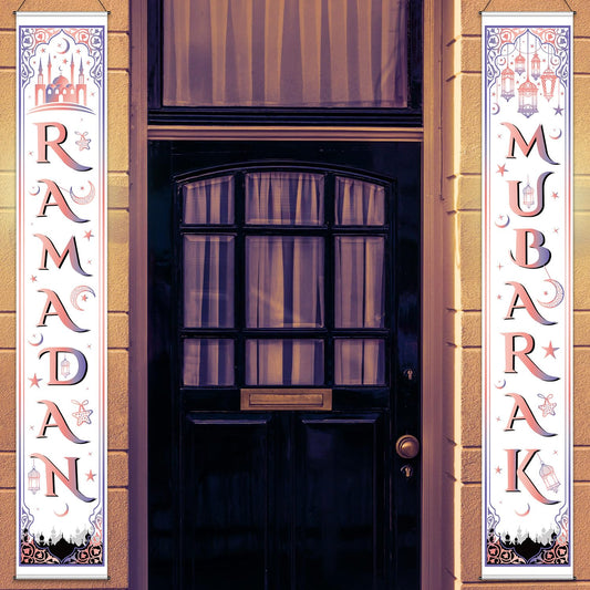 Blulu Ramadan Mubarak Door Banner Ramadan Porch Sign Banner Eid Mubarak Decoration Muslim Hanging Door Decoration for Indoor Outdoor Decor Eid Al-fitr Party Supplies(Pink Purple) - color: Pink Purple