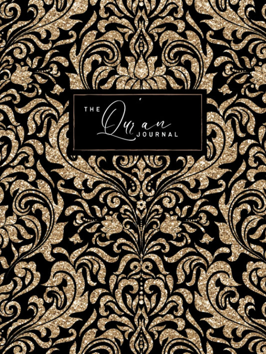 The Quran Journal: A Study and Reflection Guide for Women with Al Asma Ul Husna - Ramadan Gift