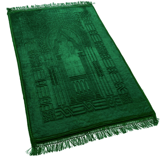 Empire Home Islamic Prayer Rug Oversized Soft Thick Plush Musalla Mat - for Men Women Childred - سجادة صلاة (Hunter Green) - color: Hunter Green
