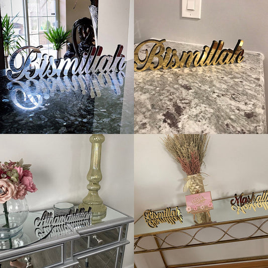 iwa concept Tabletop (Gold, MDF/Acrylic Mirror) - Islamic Calligraphy Home Decor for Table or Shelves, Ramadan/Eid Gifts - color: Gold /Latin