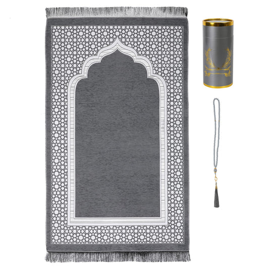 Islamic Prayer Rug Elegant Masjid Pattern Thin Mat Muslim Portable Blanket with Beads Ramadan Eid Gift Rug Turkish Prayer Carpet - color: Setc Grey